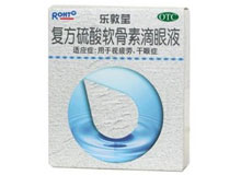 樂敦瑩(復(fù)方硫酸軟骨素滴眼液)