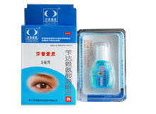 莎普愛思(芐達(dá)賴氨酸滴眼液)