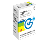 芐達(dá)賴氨酸滴眼液